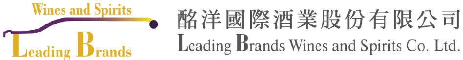 酩洋國際酒業股份有限公司 Leading Brands Wines and Spirits Co. Ltd.